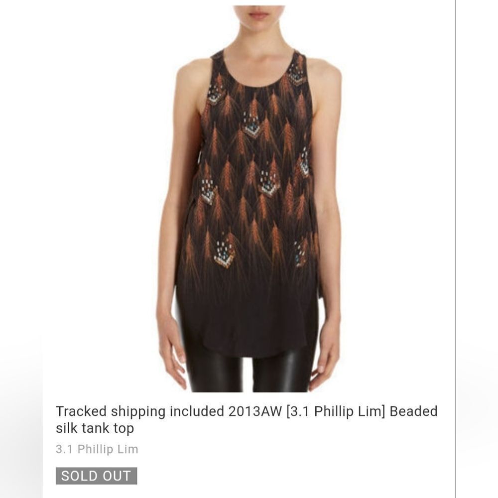 3.1 Phillip Lim Silk Feather Print Rhinestone Neck Tank Top Size 4